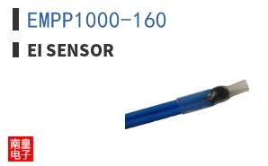 EMPP1000-160